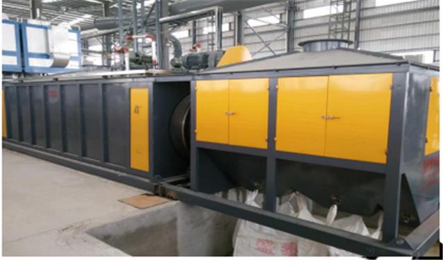 冷灰機(jī)一臺(tái)