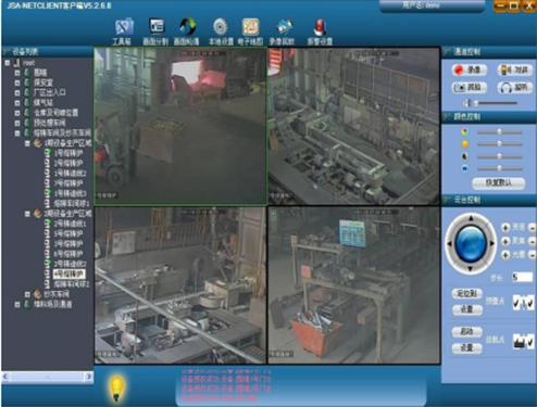 實(shí)時(shí)監(jiān)控視頻系統(tǒng)